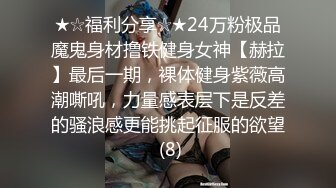 火爆OF刺青情侣yamthacha长视频，反差妹颜值在线，不胖不瘦肉感体态，全程露脸激情啪啪