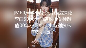 最新台湾妹子自慰档案泄漏事件❤️--第234号清純妹子自拍手淫高潮喷水