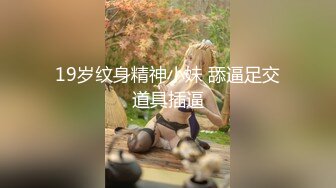 年少不知阿姨香 谁知阿姨是真骚 最新付费视频【694V】 (21)