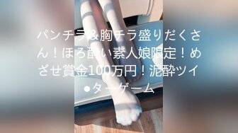 【新品厕拍】舞蹈极品 高清全景 眼镜制服