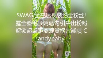 犯行收藏影像！温泉旅馆的女客人中出迷奸