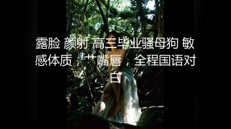 高潮盛宴 最美媚态蜜汁嫩鲍美少女 Yua 情趣白丝女仆掰穴自慰 肛塞后庭极爽高潮满面春光 溢出淫靡白浆 (6)