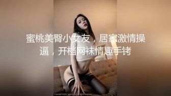 ID5239 -绿奴房东的极品人妻 -雯茜-