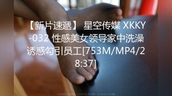 【新速片遞】 ❤️❤️楼道调教淫荡小母狗，跪在楼梯假屌后入，尾巴肛塞，大屌后入爆操，阳台边后入2K高清[1.54G/MP4/00:21:59]