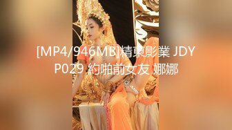 [MP4/508MB]嘉琪良妻 老公身上得不到滿足，會所男技師爲黑絲騷婦推油按摩止癢，這春聲聽得陶醉人