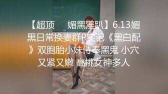 偷拍商场工作少妇美女的多毛B