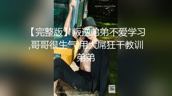 终极女神！天花板的身材满分的颜值，极品美乳UP主【恩治】全裸抖奶热舞，超清画面每一帧都那么诱人[RF/MP4/416MB]