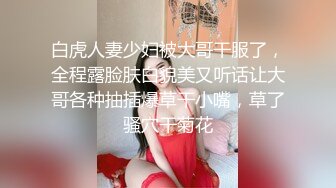 和楼下超市丰满大屁股熟女老板娘偷情(更多丰满大屁股熟女熟妇看简阶)