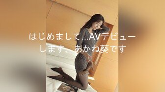 91制片厂 KCM140 冷艳美女敌不过按摩棒沦为母狗 坏坏