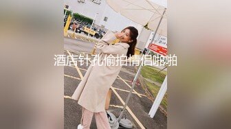 【新片速遞】&nbsp;&nbsp;04年职校嫩妹、发育的还不错❤️衣服都不脱了，拉进厕所调教一番！[66M/MP4/03:34]