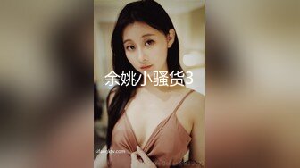 《极品反差✅淫妻泄密》露脸才是王道！推特温柔贤惠型骚妻【甜心教主】私拍~足交露出野战紫薇能玩的都玩了~以淫为乐 (5)