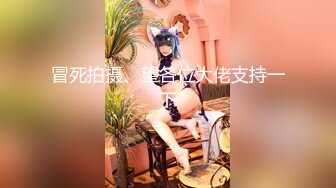 【新片速遞】 麻豆传媒 MCY0096 高冷猫女被捆绑操爆 苏念瑾【水印】[383MB/MP4/22:29]