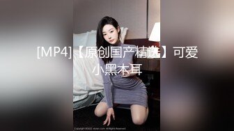 STP27735 近期下海活力美少女！贫乳奶子苗条身材！脱下牛仔裤翘起屁股，无毛嫩穴，手指扣弄揉搓很享受