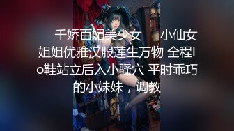 《极品CP正版购买》韩式烤肉店女厕刁钻角度高清偸拍多位气质少女少妇方便~同步露脸全身看逼又能看脸4K原画 (2)