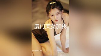 STP27739 果冻传媒 GDCM032 新晋女优首次性爱挑战▌程媛媛▌精心刮毛显现诱人美穴 连体情趣丝袜 激烈交合颤挛高潮