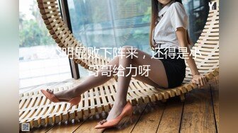 麻豆传媒&amp;Psychoporn联合出品之可爱女友在浴室来一发