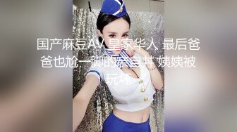 【轻度猎奇】高颜值日本气质素人少妇「mari wam」OF露脸私拍 反差美人妻沉沦精液地狱【第二弹】 (1)