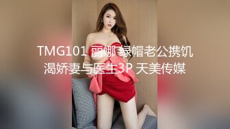 [MP4/ 961M]&nbsp;&nbsp;小空姐紫贤和眼镜闺蜜，大号火腿肠，AV玩具，一根黄瓜同时插两穴