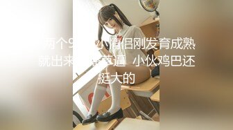 [229SCUTE-1056] みお(23) S-Cute 生っぽい反応が可愛らしい少女に顔射SEX