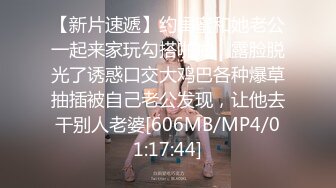 超美网红级颜值女神下海激情大秀，身材一流爆乳大长腿