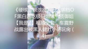 健身老婆