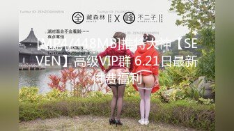 《云盘高质✿泄密》露脸才是王道！重点大学大奶女神级别清纯校花【李X娅】与男友露脸各种性爱自拍流出~已调教成纯纯的骚母狗了