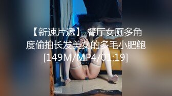 高质量 psychopornTW Onlyfans原档合集【108V】 (69)