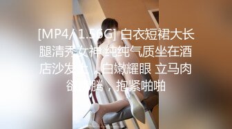 原创手势验证，小少妇发骚