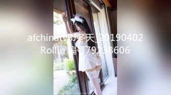 [MP4/ 1.76G]&nbsp;&nbsp;AI高清2K修复 文轩探花3500网约极品车模，胸大腿细颜值高，超清设备偷拍性爱全程水印