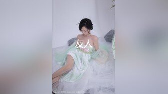 [2DF2]小宝寻花深夜场约了个约了个高颜值牛仔裤萌妹，互摸舔弄口交骑坐自己动抽插猛操 [MP4/110MB][BT种子]