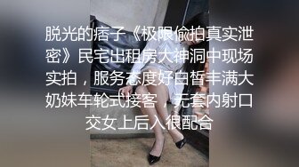 刘夏约战体育生,吃鸡吧吸睾丸又开始舔脚,最后无套坐上去被狂操