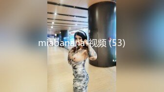 杭州极品少妇，换妻大神【zzzzz-hhhlihhh】爱露出与多对夫妻交换，淫荡刺激，香艳佳作不断 (2)