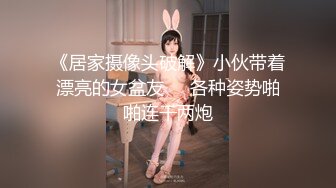 摄影师唐兴作品 李宝宝&amp;西西无水印艺术高清写真自售原版[61P/661M]