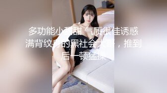 2023-1-20【模特写真丶探花】寻找女技师，骚熟女乳推毒龙转，黑丝大屁股求操，后入