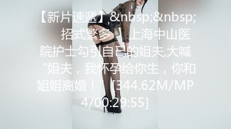 ❤️吃瓜集锦❤️ 性爱视频流出 自拍泄密 厕所做爱 出轨偷情等 众多猛料黑料视频整理【200V】 (74)