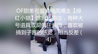 【新片速遞】 大爷嫖娼：你这纹的什么图案，我第一次看见肚子有纹身 ❤️ 鸡婆：有啊，这里好多人都有，一百快餐，我妈的胸比我还大 [169M/mp4/10:00]