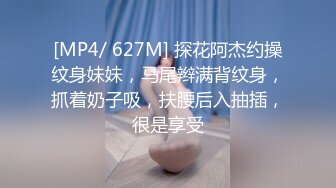 【极品泄密流出】成都骚女朱朱和男友性爱泄密私拍流出 美乳粉穴 喜欢疯狂骑乘 骚出天际 【MP4/165MB】