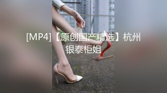 二次后入小少妇