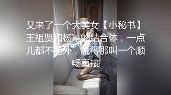 星空无限传媒 口含肉棒的绝美女医生-神谷伶