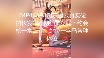 ドバドバ大量の潮を吹きまくる敏感な美マン JAPANESE STYLE MASSAGE TIMEA VOL2