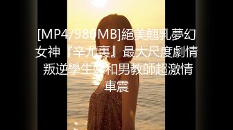 ?91制片厂? ZCM015 屌丝硬上风骚白富美 李蓉蓉