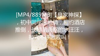 ⚫️⚫️⚫️最新流出NTR骚妻极品崇黑讨黑BBC女神【爱已婚少妇】私拍④，被黑驴屌花式爆肏3P生猛国屌已经满足不了3