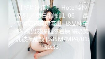 Onlyfans推特网红 极品身材颜值眼镜娘 xreindeers 欲求不满漂亮大奶人妻吃鸡啪啪 第