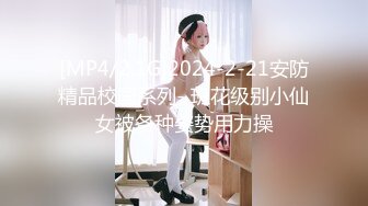 [MP4]果冻传媒-兄弟新交的女友约炮约到兄弟女友在兄弟旁玩弄她-李雪