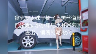 【恋臀爱好者】极品大奶熟女『阿红』定制后摇肥臀诱惑 淫荡娇喘自慰粉穴不停喷骚水 [497MB/MP4/00:13:37/XF]