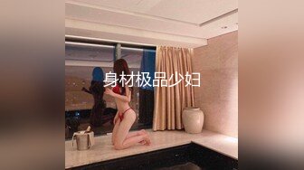 找单男给小母狗做spa，开发中