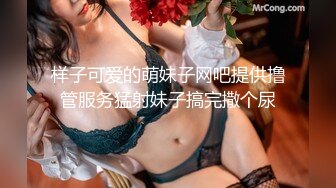 万人求档，超级精品！【最新究极核_弹】绿帽大神 大魔王FQ 高价付费福利合集