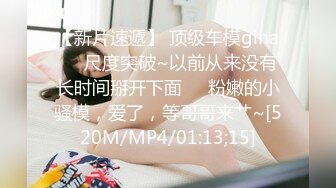 20岁白皙少女，玩具一样爆操抱操，乳摇完美！（露脸45分钟简界看）