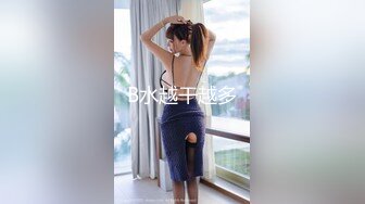 门事件 6万一次的金逼姐✿刚准备结婚的女友给戴了个无敌大绿帽，为还债以逼抵债，聊天记录炸裂