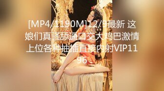 真实偷拍SPA养生馆 美女顾客，白皙皮肤 极品翘臀，让小哥按耐不住 一定要把她拿下，刚开始她还挺抗拒，蹭了蹭滑进去了 (1)